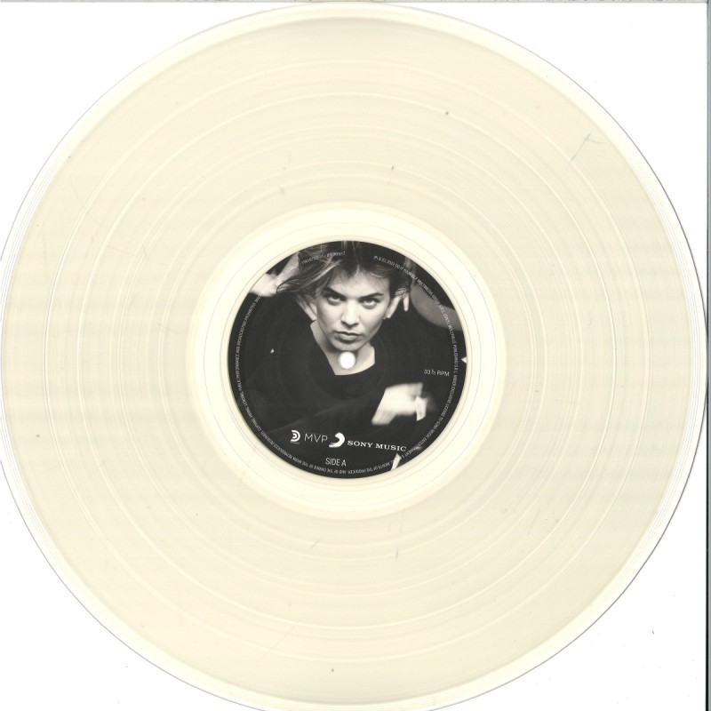 Gala - Come Into My Life LP - 25° Anniversary