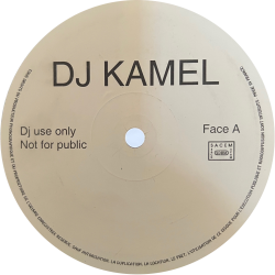 DJ KAMEL - Dancefloor Remix